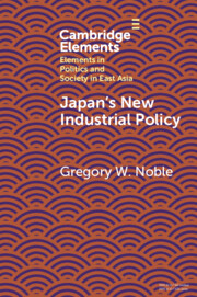 Elements in Politics and Society in East Asia